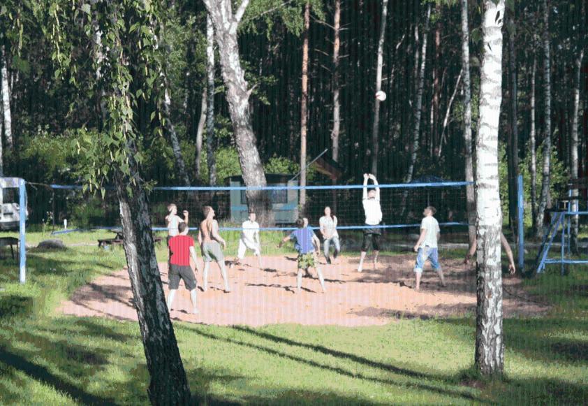 Atputas Komplekss Lilaste Zewnętrze zdjęcie